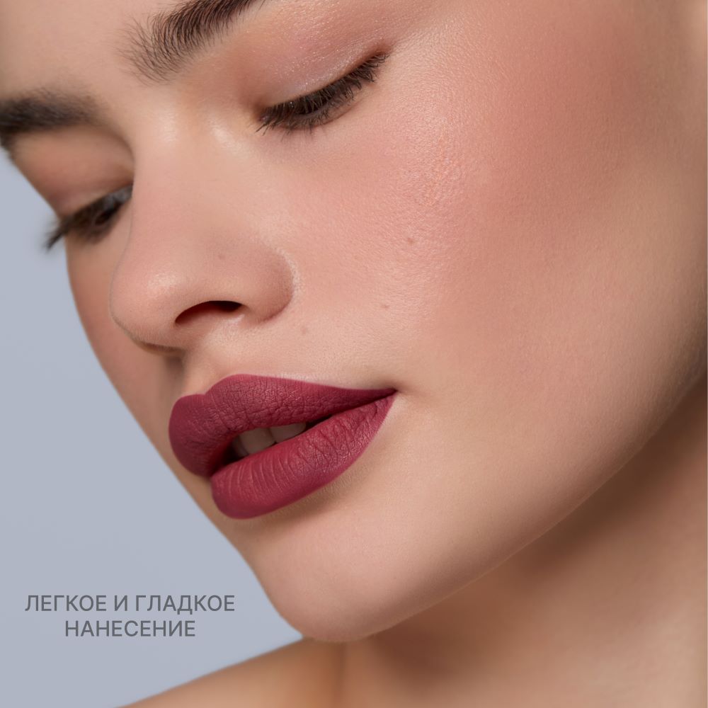 Карандаш для губ staying power АА (Lip pencil staying power 68 dusty carmine)
