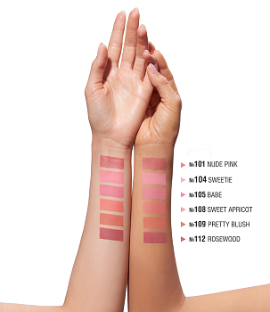 Румяна для лица компактные ALIX AVIEN (Powder blush 104 sweetie)