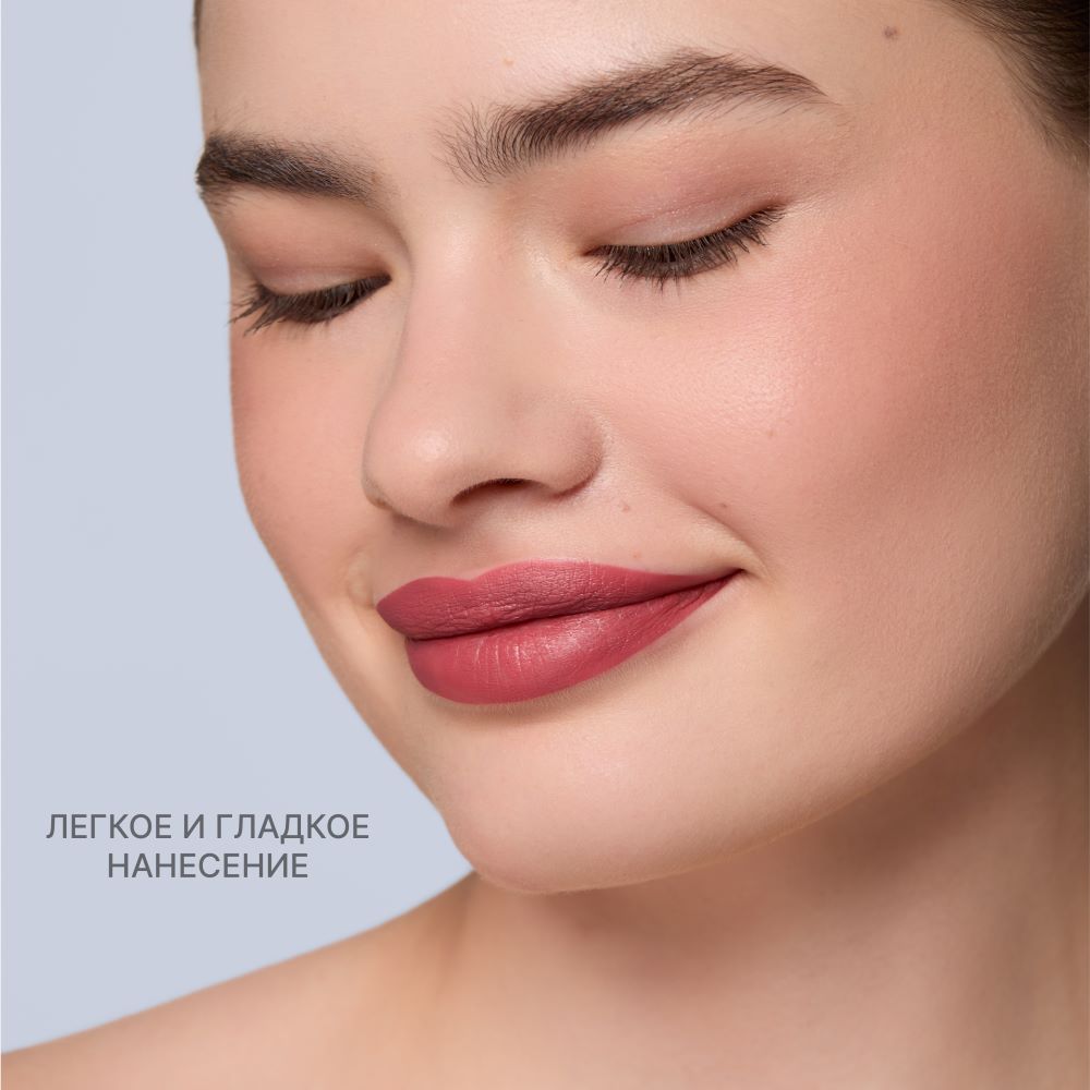 Карандаш для губ staying power АА (Lip pencil staying power 66 antique pink)