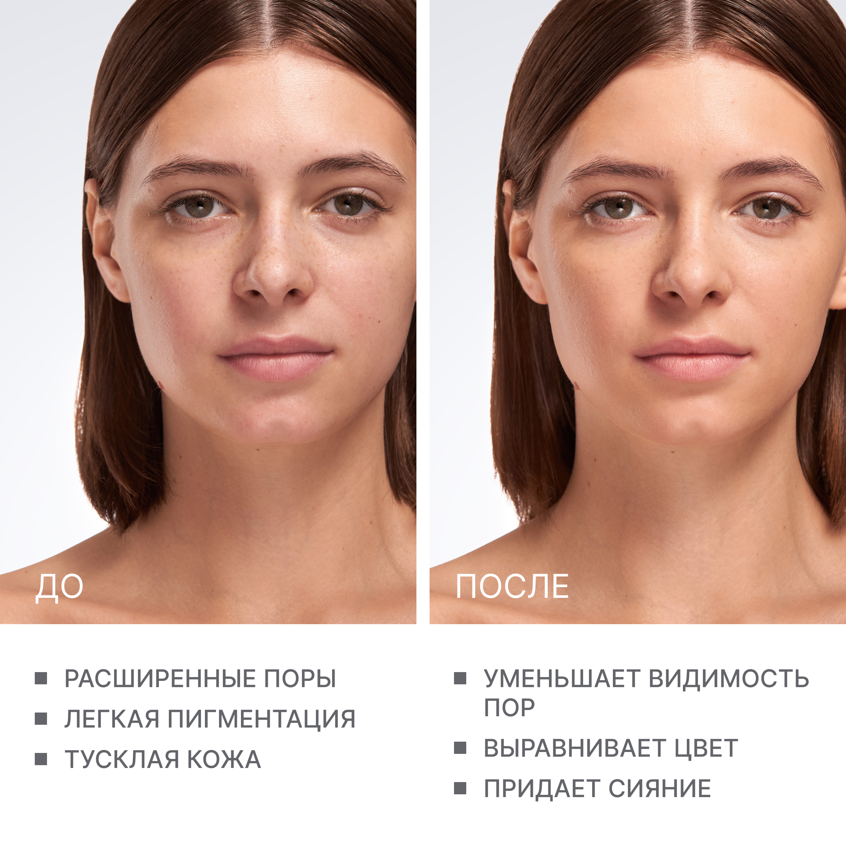 Крем ВВ ALIX AVIEN (Natlook BB Cream 40 medium to dark)