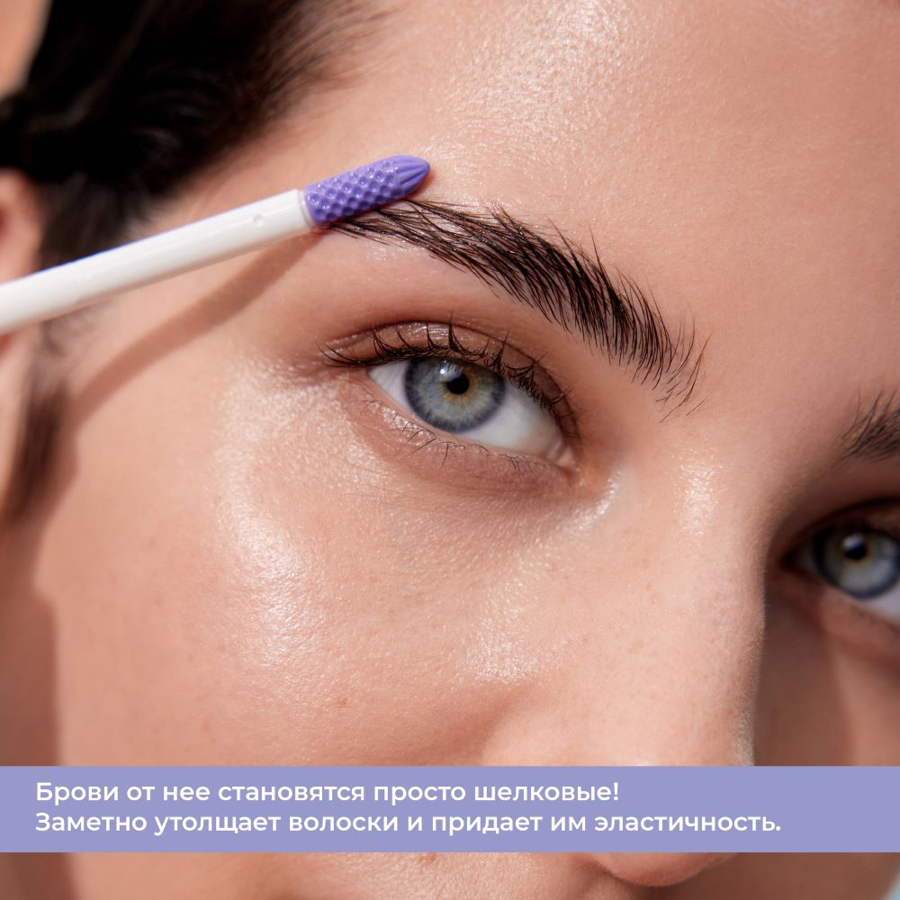 Сыворотка для роста ресниц и бровей BLONDESISTER (Serum 2 in 1 lash&brow eyes first)