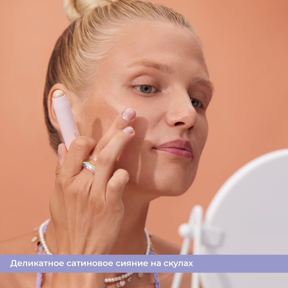 Хайлайтер кремовый (иллюминатор) BLONDESISTER (Highlighter ready to glow highlighter - crystal mood)