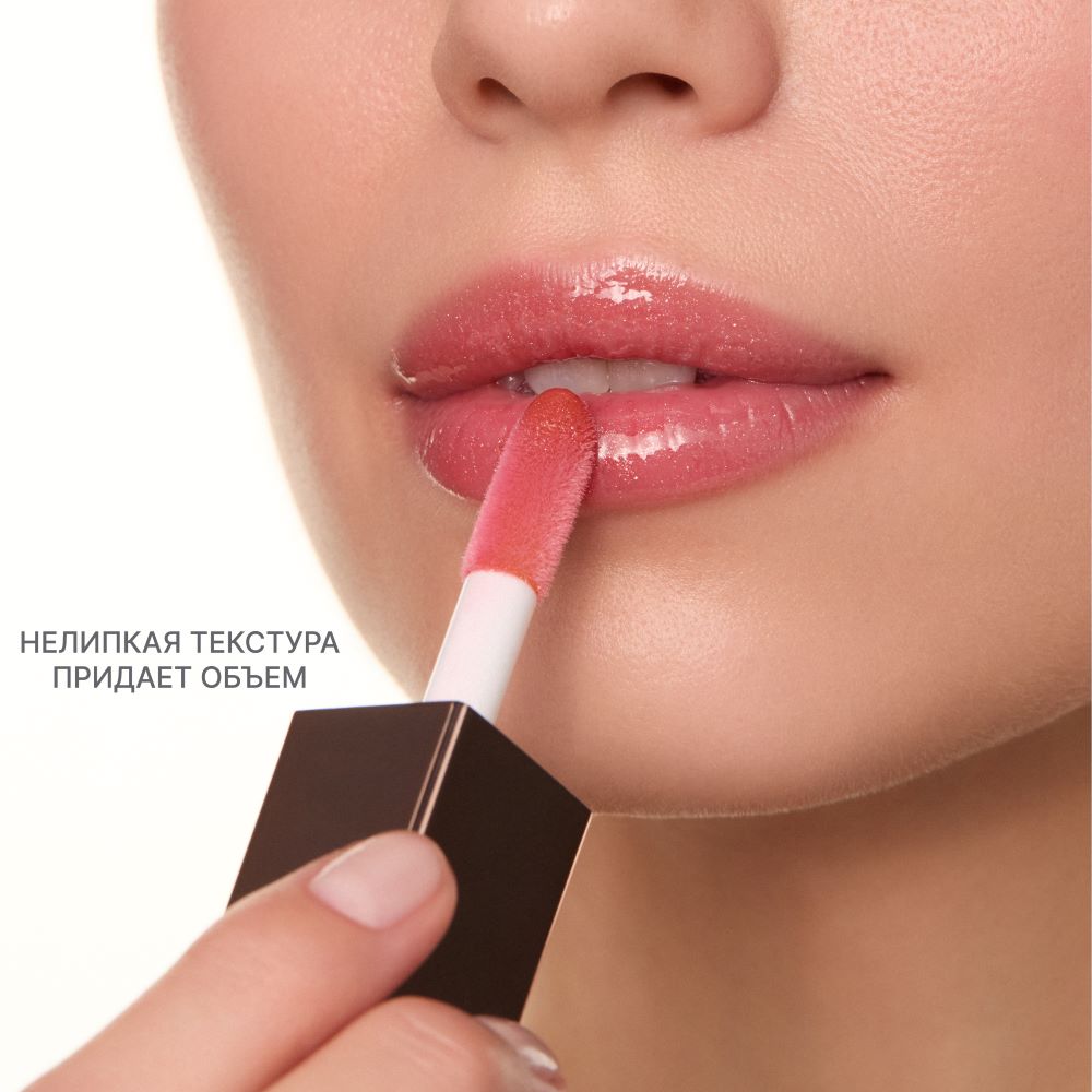 Блеск для губ maxivolumizer ALIX AVIEN (Lip gloss maxivolumizer 214 dance of pearls)