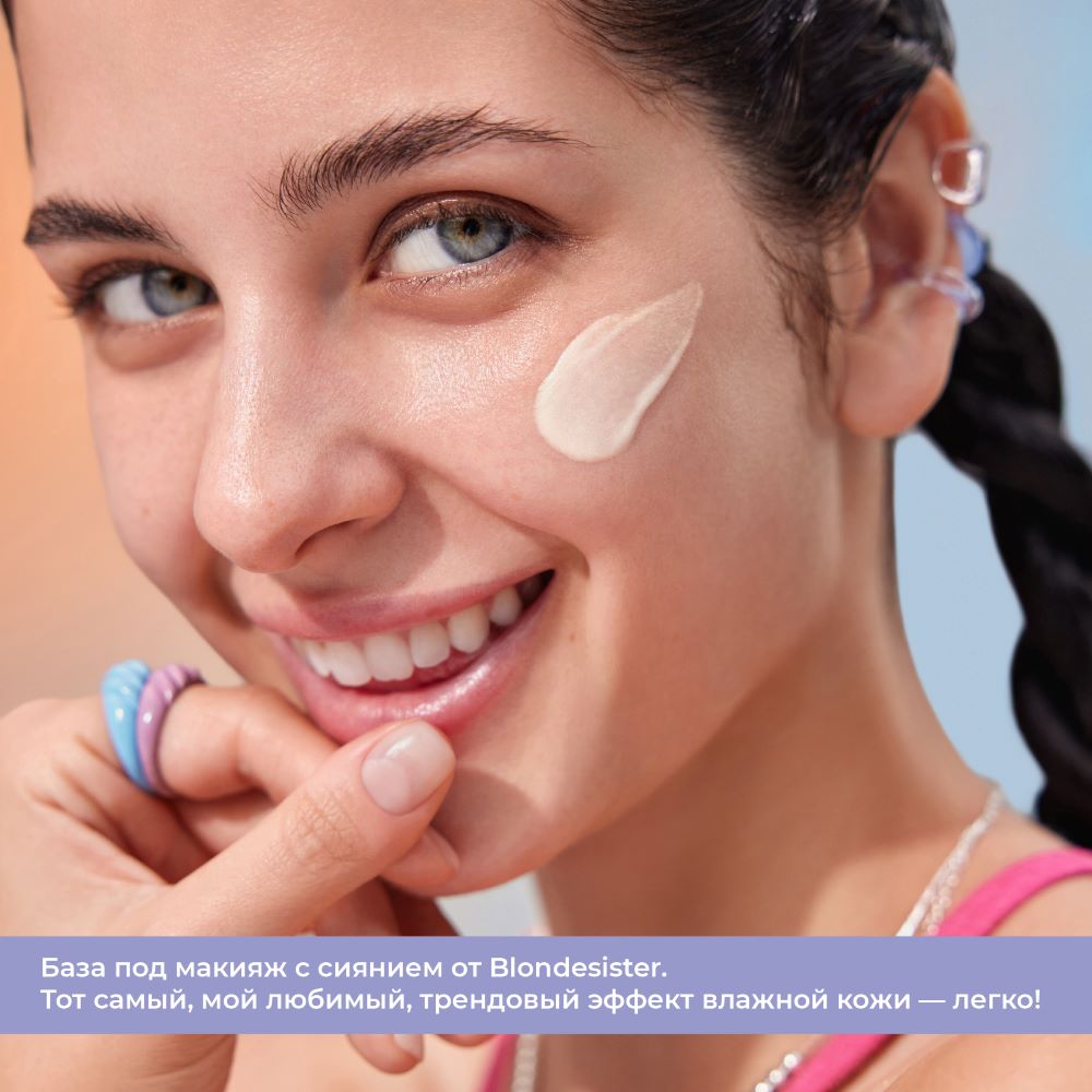 База (основа) под макияж сияющая увлажняющая 2 в 1 BLONDESISTER (Primer radiance 2 in 1 light touch 01 cosmic white)