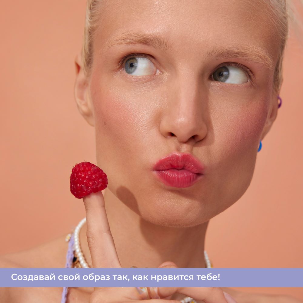 Румяна-помада 2 в1 BLONDESISTER (Lip or cheek 2 in 1 it's up to you - 03 fire red)