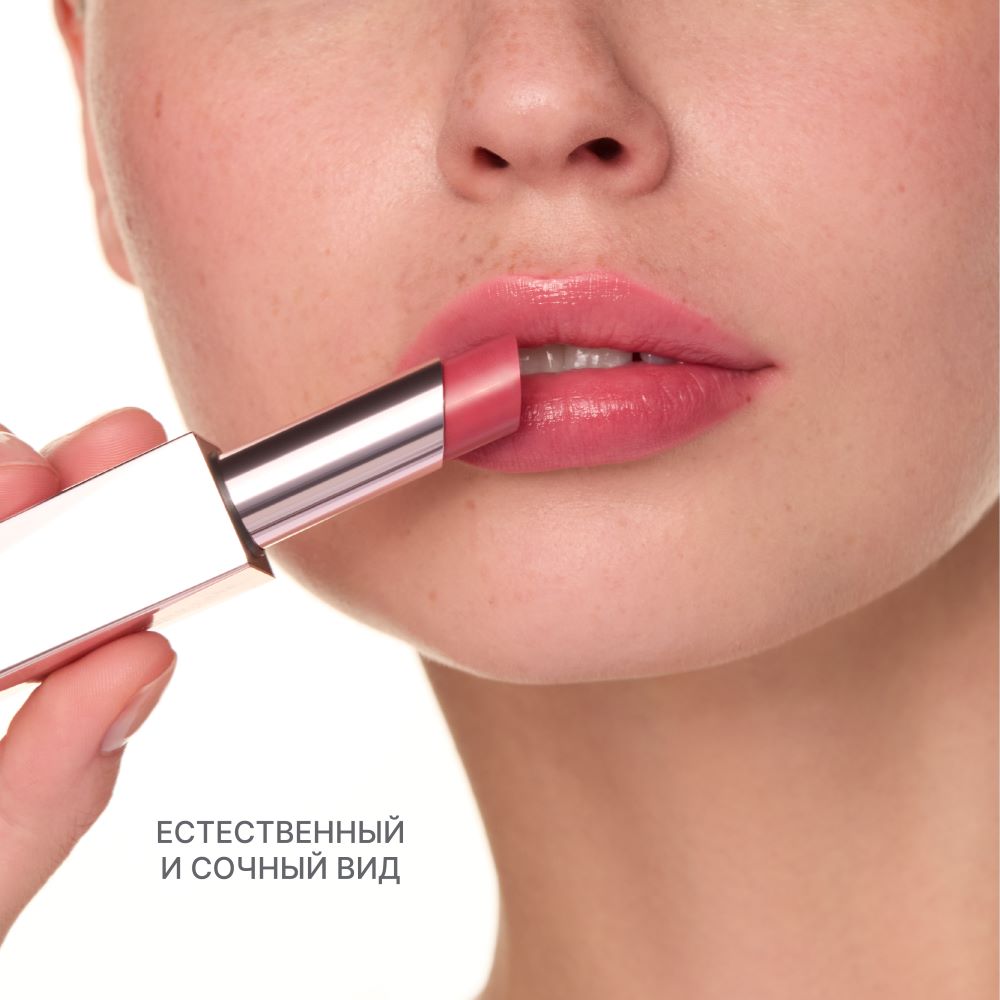 Помада бальзам ALIX AVIEN (Lipstick beyond care sheer 903 luster rose)